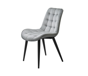 Capri Side Chair - Grey