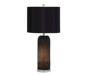 Abaness Table Lamp